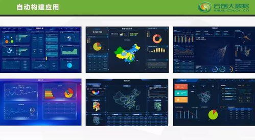 2021年全國高校大數據師資高級研修班圓滿落幕，課程與數據處理服務獲好評